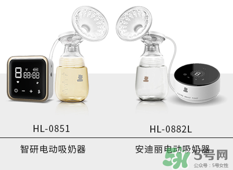 小白熊智妍電動(dòng)吸奶器怎么樣？小白熊智妍電動(dòng)吸奶器好用嗎？
