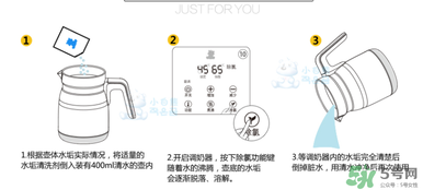小白熊恒溫調(diào)奶器除氯怎么用？小白熊恒溫調(diào)奶器怎么除氯？