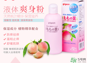 貝親桃子水能擦濕疹嗎？貝親桃子水能治濕疹嗎？