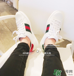 gucci小白鞋偏碼嗎？古馳小白鞋尺碼偏大嗎？