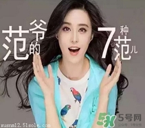 let's die防曬衣怎么樣？lets diet防曬衣效果