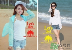 let's die防曬衣怎么樣？lets diet防曬衣效果