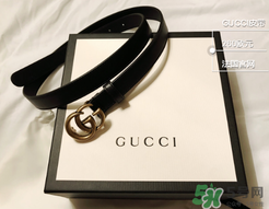 gucci皮帶是真皮嗎？古馳皮帶是什么皮？