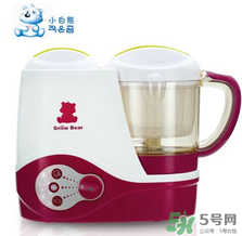 小白熊輔食機(jī)怎么樣？小白熊輔食機(jī)好用嗎？