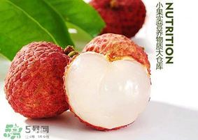 妃子笑荔枝多少錢一斤？2017妃子笑荔枝價(jià)格