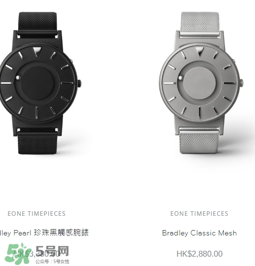 eone手表是什么牌子？eone手表多少錢價(jià)格