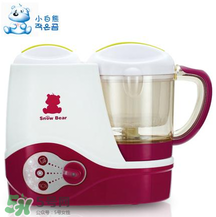 小白熊輔食機蒸煮后果嚴重 小白熊輔食機可以蒸煮嗎？