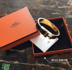 愛(ài)馬仕手鐲多少錢？愛(ài)馬仕手鐲國(guó)內(nèi)專柜價(jià)格