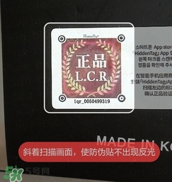 冰袖防曬嗎？冰袖防曬效果怎么樣？