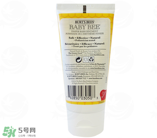 小蜜蜂護(hù)臀膏好用嗎？小蜜蜂護(hù)臀膏怎么樣？