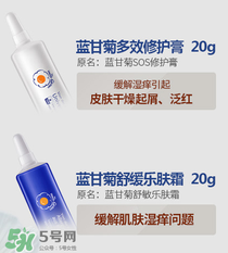 恩姆花園的產(chǎn)品怎么樣？恩姆花園的產(chǎn)品好不好？