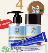 恩姆花園的產(chǎn)品怎么樣？恩姆花園的產(chǎn)品好不好？