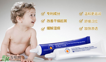 恩姆花園濕疹膏有效果嗎？恩姆花園濕疹膏怎么用？