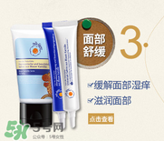 恩姆花園濕疹膏有激素嗎？恩姆花園濕疹膏含不含激素？