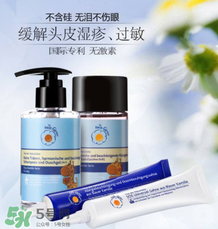 恩姆花園濕疹膏有激素嗎？恩姆花園濕疹膏含不含激素？