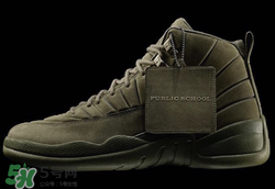 air jordan 12 psny聯(lián)名系列多少錢？aj12 psny聯(lián)名運動鞋專柜價格