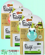 Fuloge弗洛格驅(qū)蚊怎么樣？Fuloge弗洛格驅(qū)蚊好用嗎？