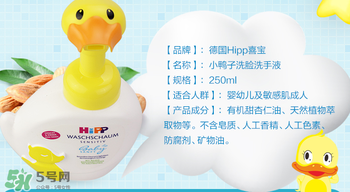喜寶洗手液保質(zhì)期多久？喜寶洗手液生產(chǎn)日期怎么看？