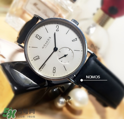 nomos是什么牌子？nomos手表屬于什么檔次？