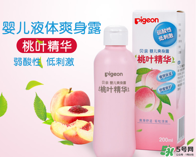 貝親桃子水多大孩子用？貝親桃子水多大可以用？