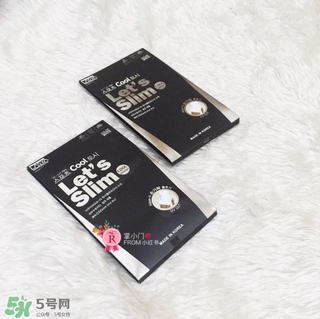 lets slim冰袖怎么樣？let's slim冰袖哪里可以買到？