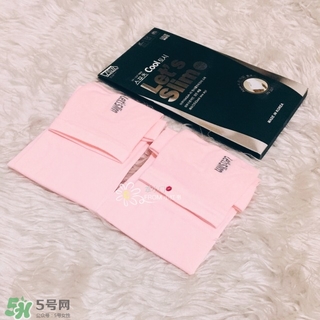lets slim冰袖怎么樣？let's slim冰袖哪里可以買到？