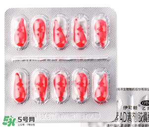 伊可新ad滴劑是魚(yú)肝油嗎？伊可新ad滴劑怎么吃？