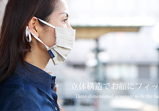 rose blanc防曬口罩怎么樣？rose blanc防曬口罩多少錢