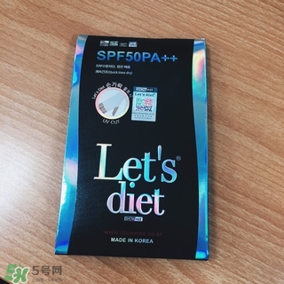 let's die冰袖多少錢(qián)？lets die冰袖怎么樣？