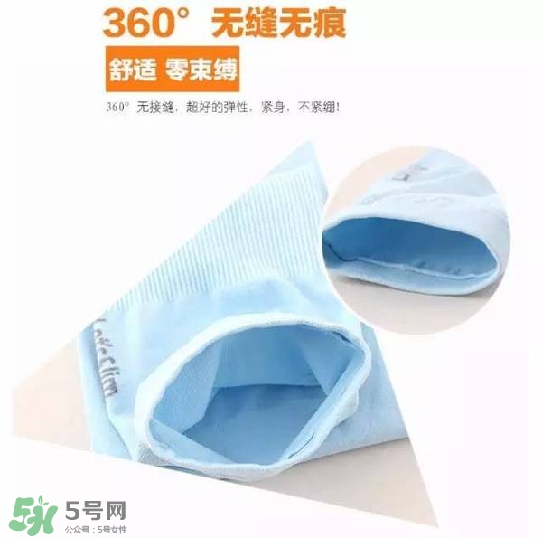 let's die冰袖多少錢？lets die冰袖怎么樣？