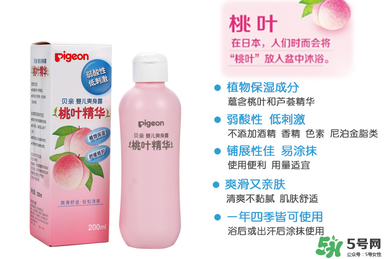 貝親桃子水能涂臉嗎？貝親桃子水可以擦臉嗎？
