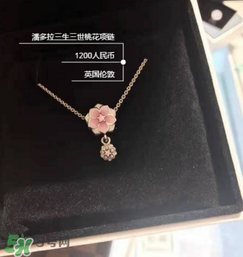 潘多拉項(xiàng)鏈洗澡可以戴嗎？潘多拉項(xiàng)鏈可以帶著洗澡嗎？