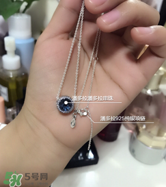 潘多拉項(xiàng)鏈洗澡可以戴嗎？潘多拉項(xiàng)鏈可以帶著洗澡嗎？