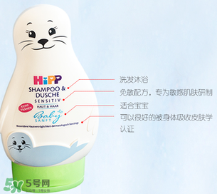 喜寶沐浴露怎么樣？喜寶沐浴露好用嗎？