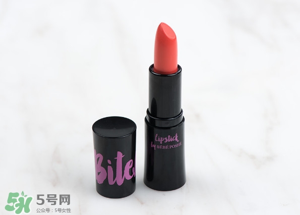 奢華寶貝口紅怎么樣？BEBE POSHE口紅色號試色