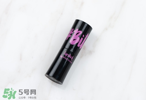 奢華寶貝口紅怎么樣？BEBE POSHE口紅色號試色