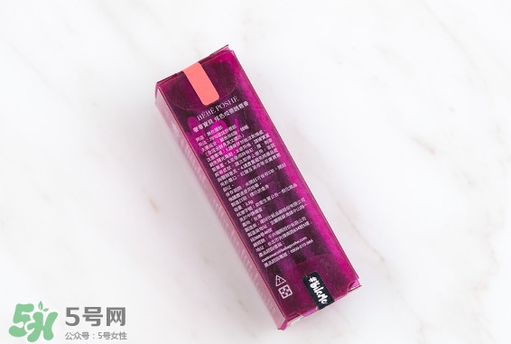 奢華寶貝口紅怎么樣？BEBE POSHE口紅色號試色