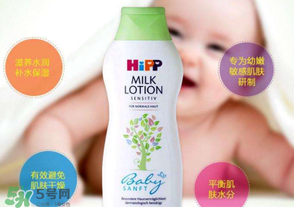 喜寶潤膚露怎么樣？喜寶潤膚乳好用嗎？