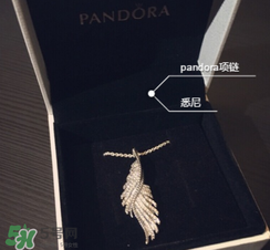 潘多拉項鏈會變黑嗎？潘多拉項鏈變黑了怎么辦？