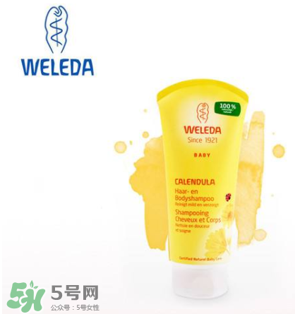 WELEDA維蕾德洗發(fā)水怎么樣_好用嗎？