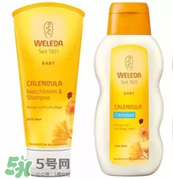 WELEDA維蕾德洗發(fā)水怎么樣_好用嗎？