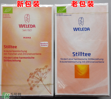 WELEDA維蕾德催奶茶有用嗎_有效果嗎？