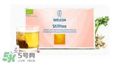 WELEDA維蕾德催奶茶有用嗎_有效果嗎？