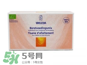 WELEDA維蕾德催奶茶怎么喝 維蕾德下奶茶怎么沖？