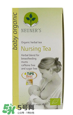 NEUNER'S催奶茶有效果嗎？NEUNER'S催乳茶怎么樣？