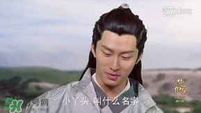 諜紙?zhí)煅酆屯鸂I(yíng)有什么關(guān)系？