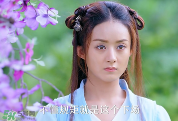 諜紙?zhí)煅酆屯鸂I(yíng)有什么關(guān)系？