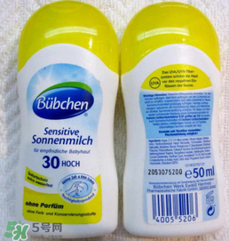 Bubchen寶比珊沐浴露怎么樣？Bubchen寶比珊沐浴露好用嗎？