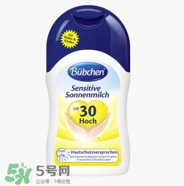 bubchen寶比珊防曬怎么樣 bubchen寶比珊防曬好用嗎？