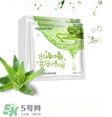 蘆薈面膜白天可以用嗎？蘆薈面膜白天還是晚上用好